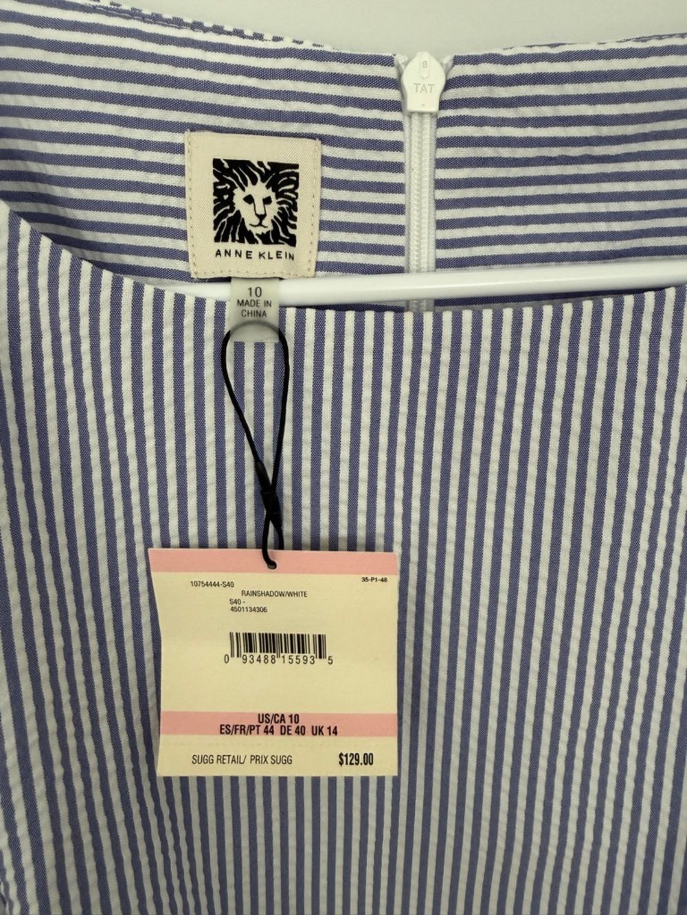 Anne Klein Seersucker Blue Dress - Picture 3 of 4